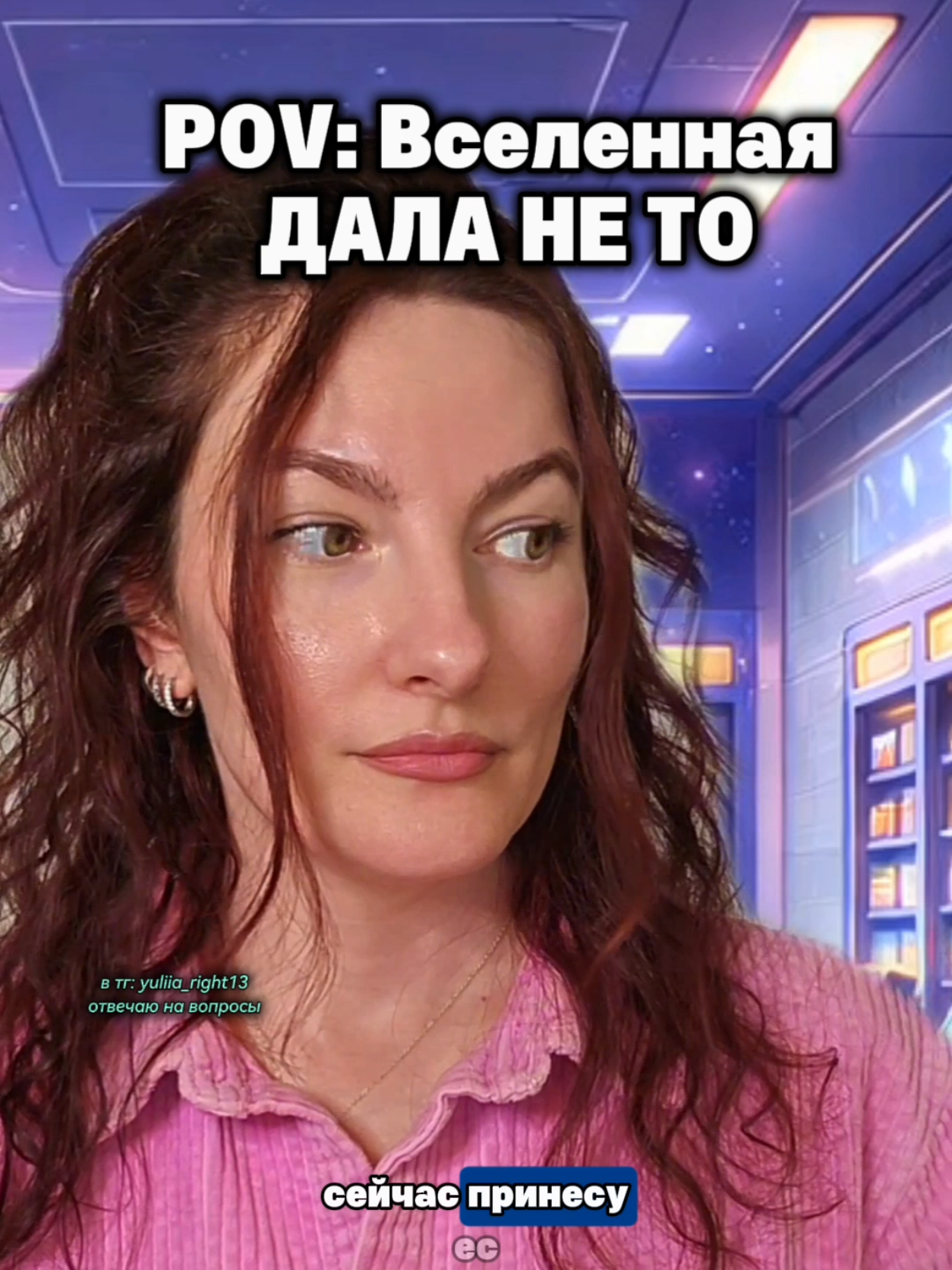 @Юлия Райт 💫 ЖЕЛАНИЯ• ИЗОБИЛИЕ