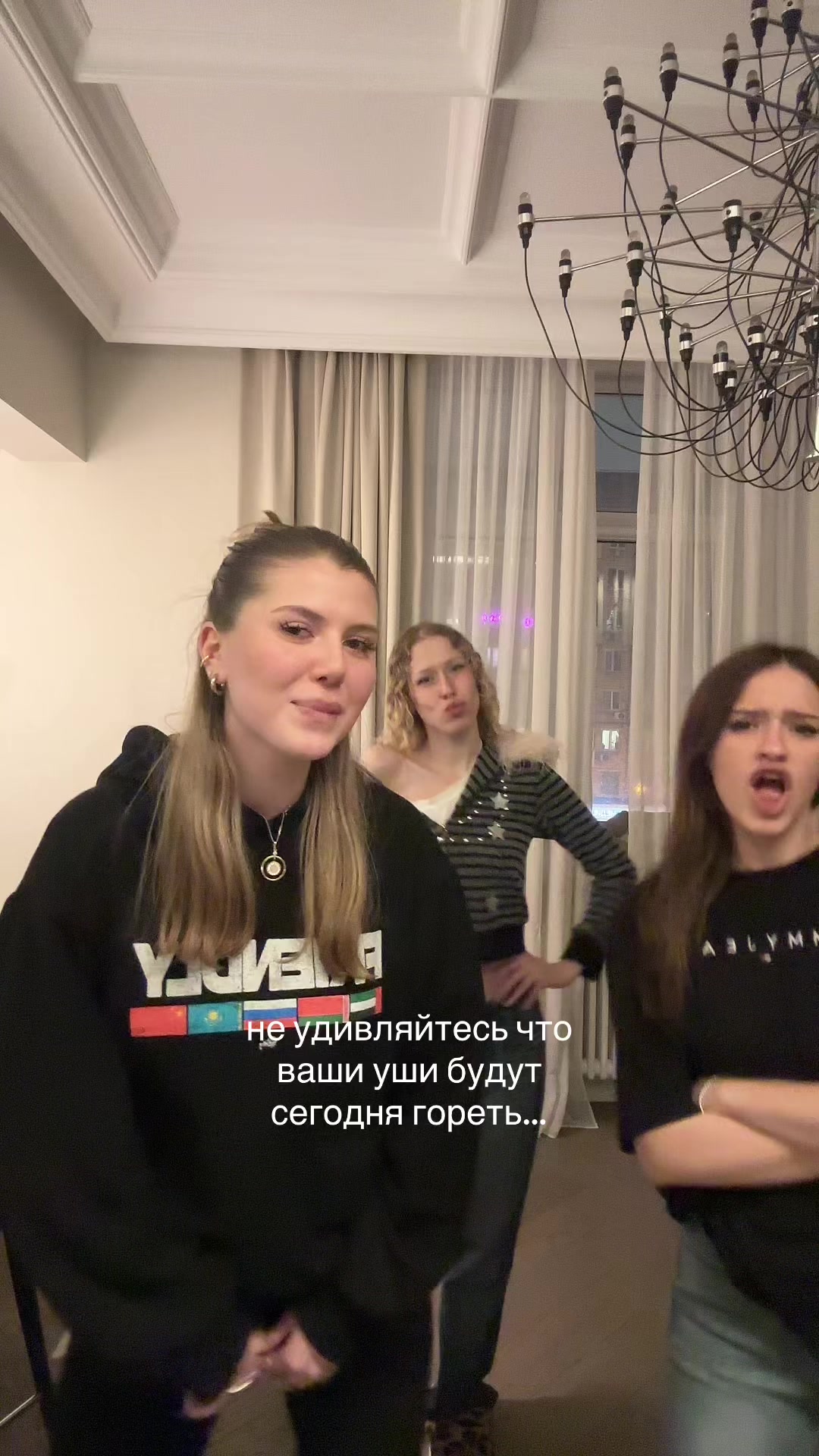 @тг:дучлув