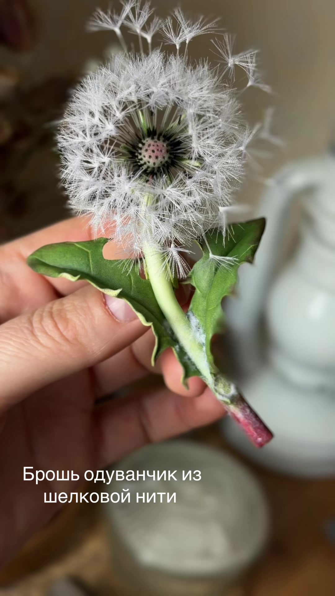 @tanya_forest_flowers