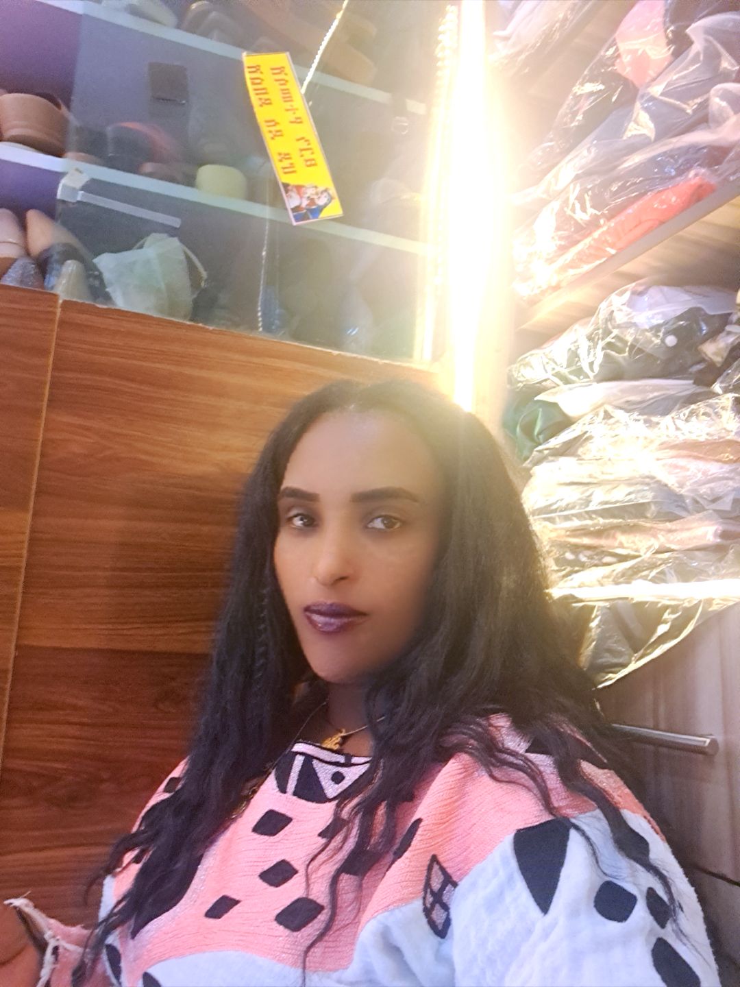 @(አሜን ፋሽን