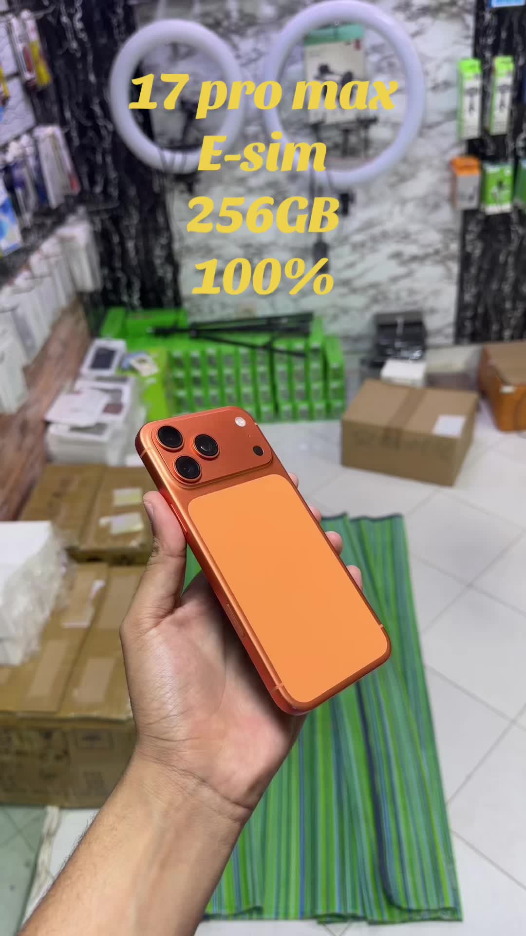 @BEN STORE | بن ستور