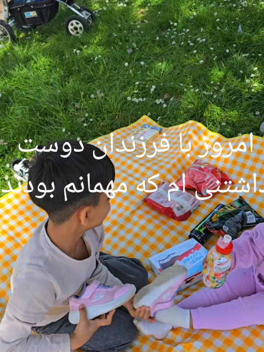 @Khan🇦🇫 ❤️🦅❤️ 🇩🇪Parvan