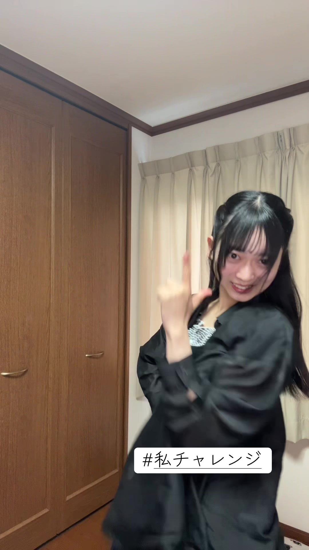 @米原 桜桃【おと】