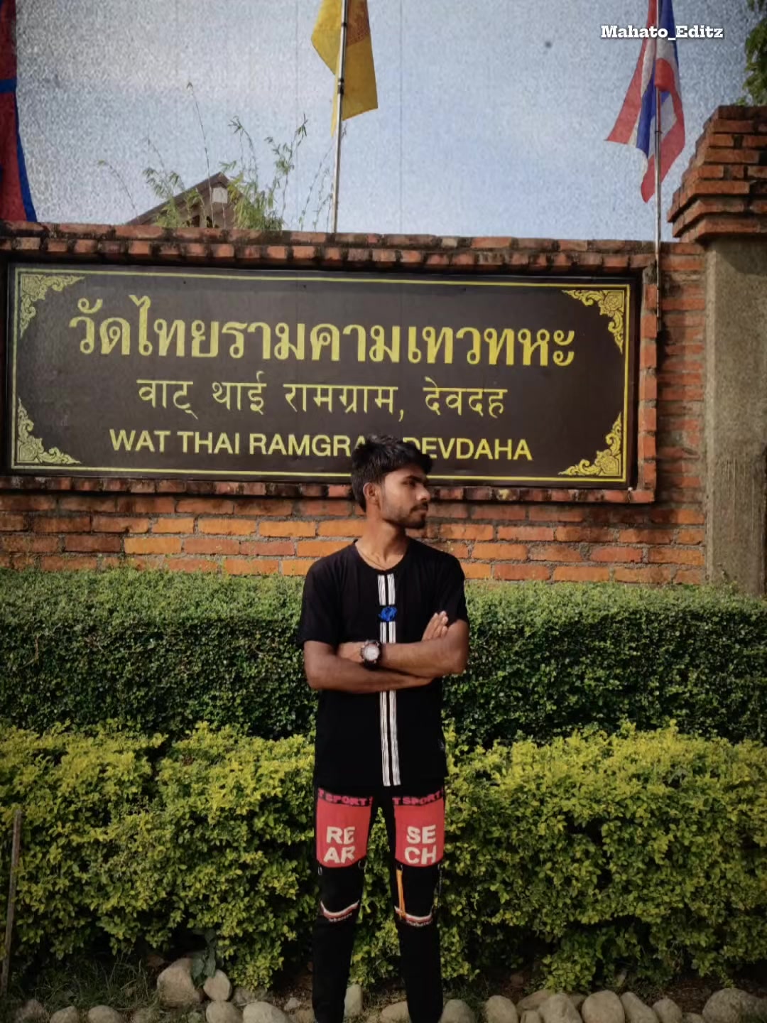 @🧿सिद्धार्थ ʜᴀʀɪᴊᴀɴ🧿