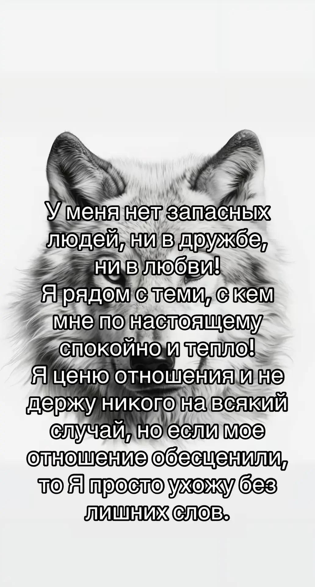 @💞 Lena. Melnik💞