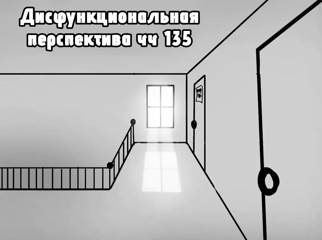 @Weird