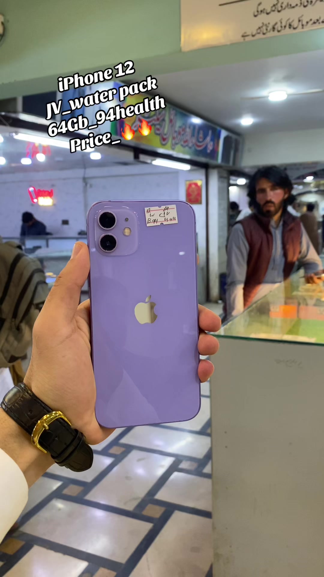 @SALAAR_mobile_ZONE