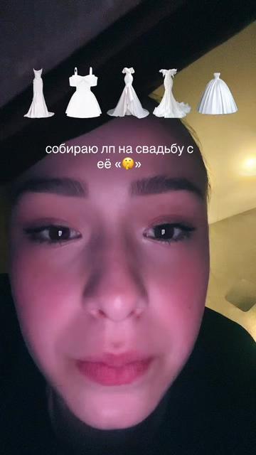@тгк: &lsquo;mado&rsquo;