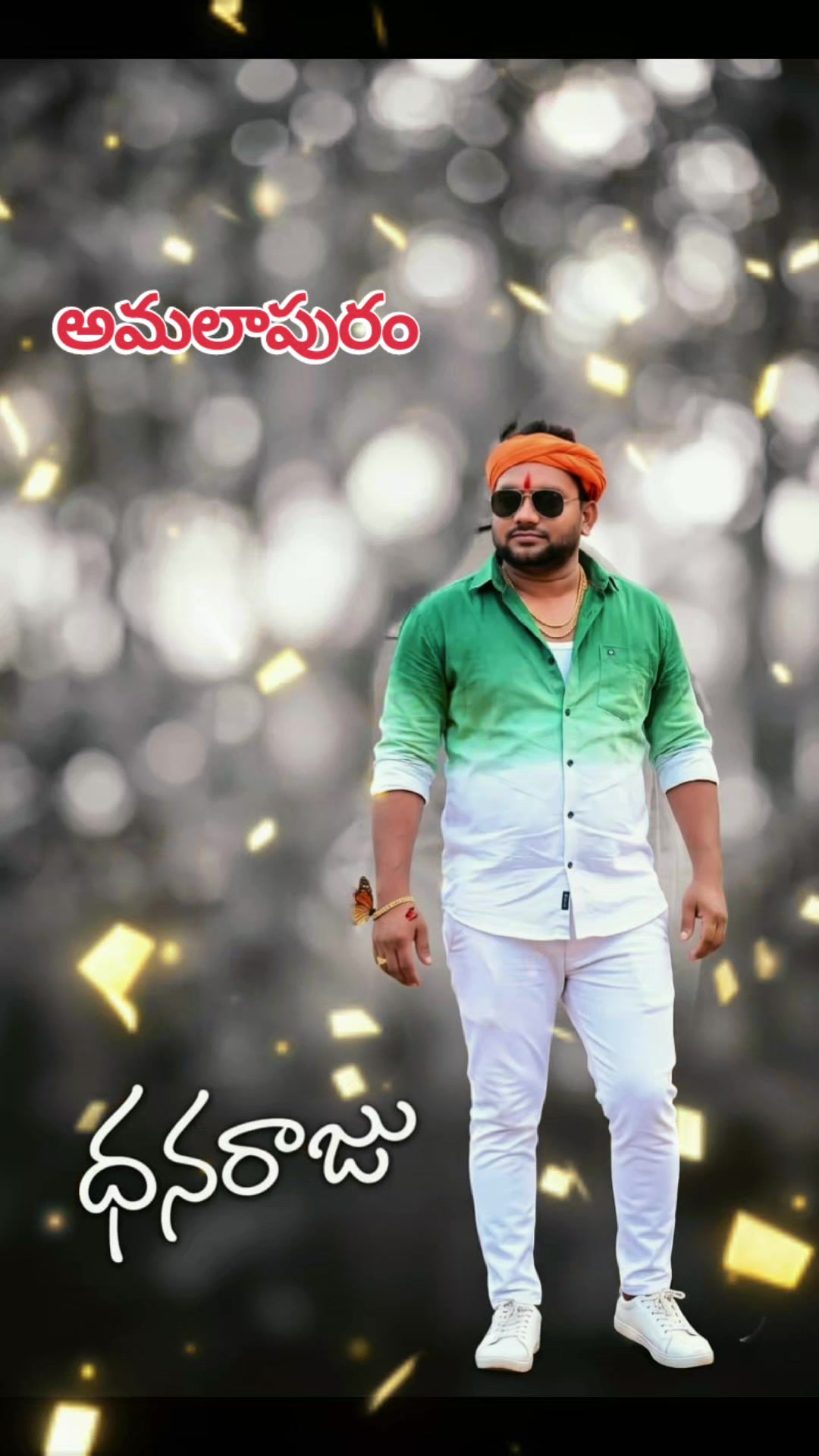 @DHANARAJU🙏🏻🌹🙏🏻