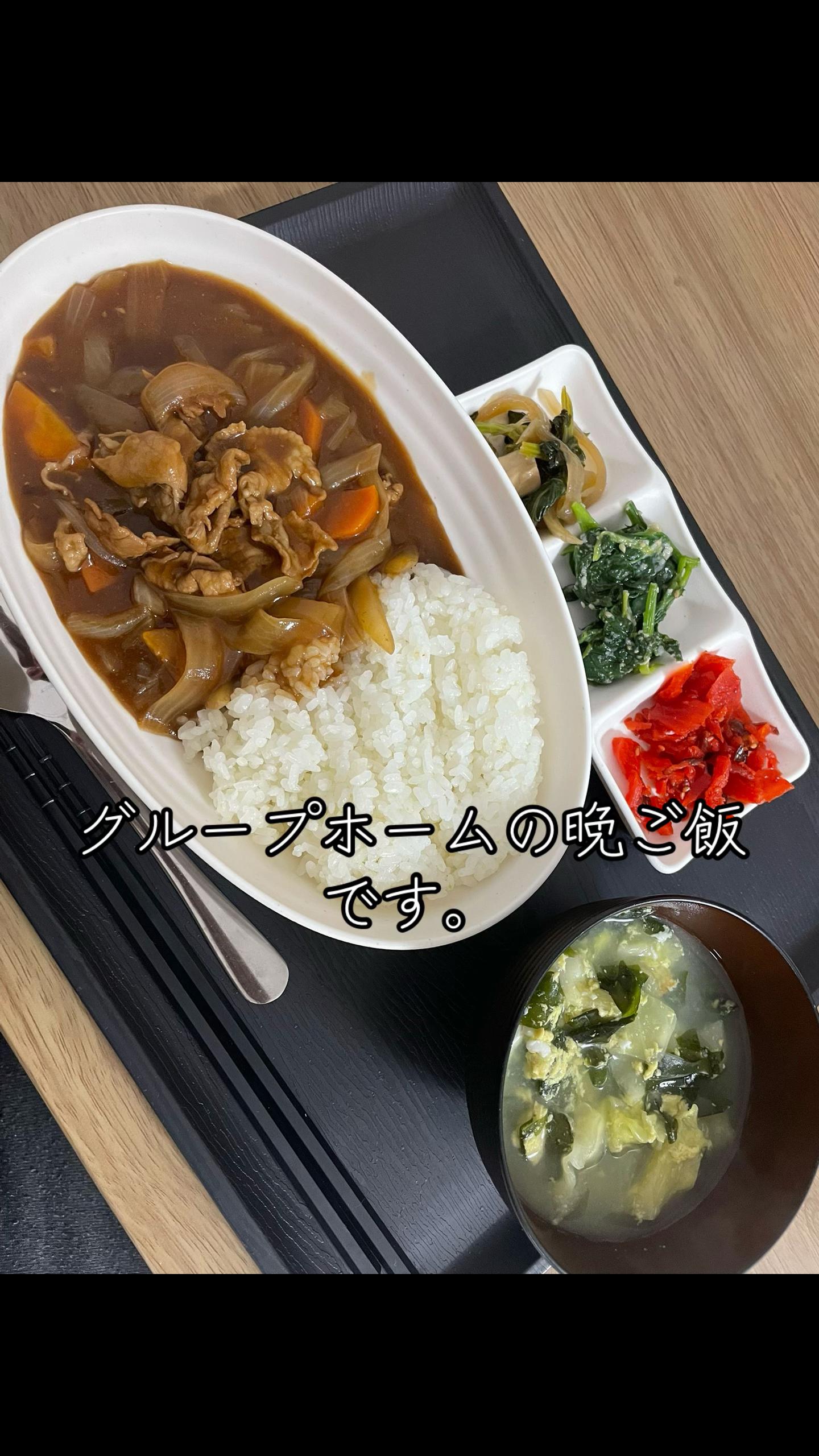 @🌈とあるしんや🧸🌈🍣⛑️🍾⚔️