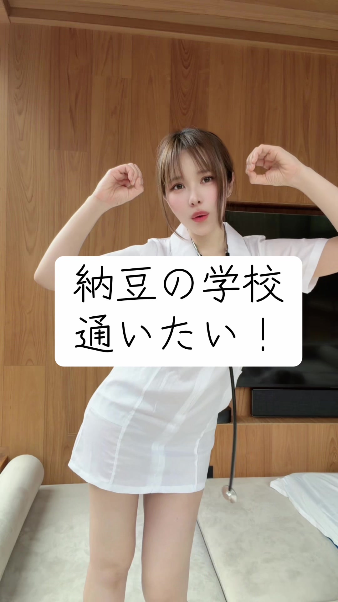 @田中みか🍊