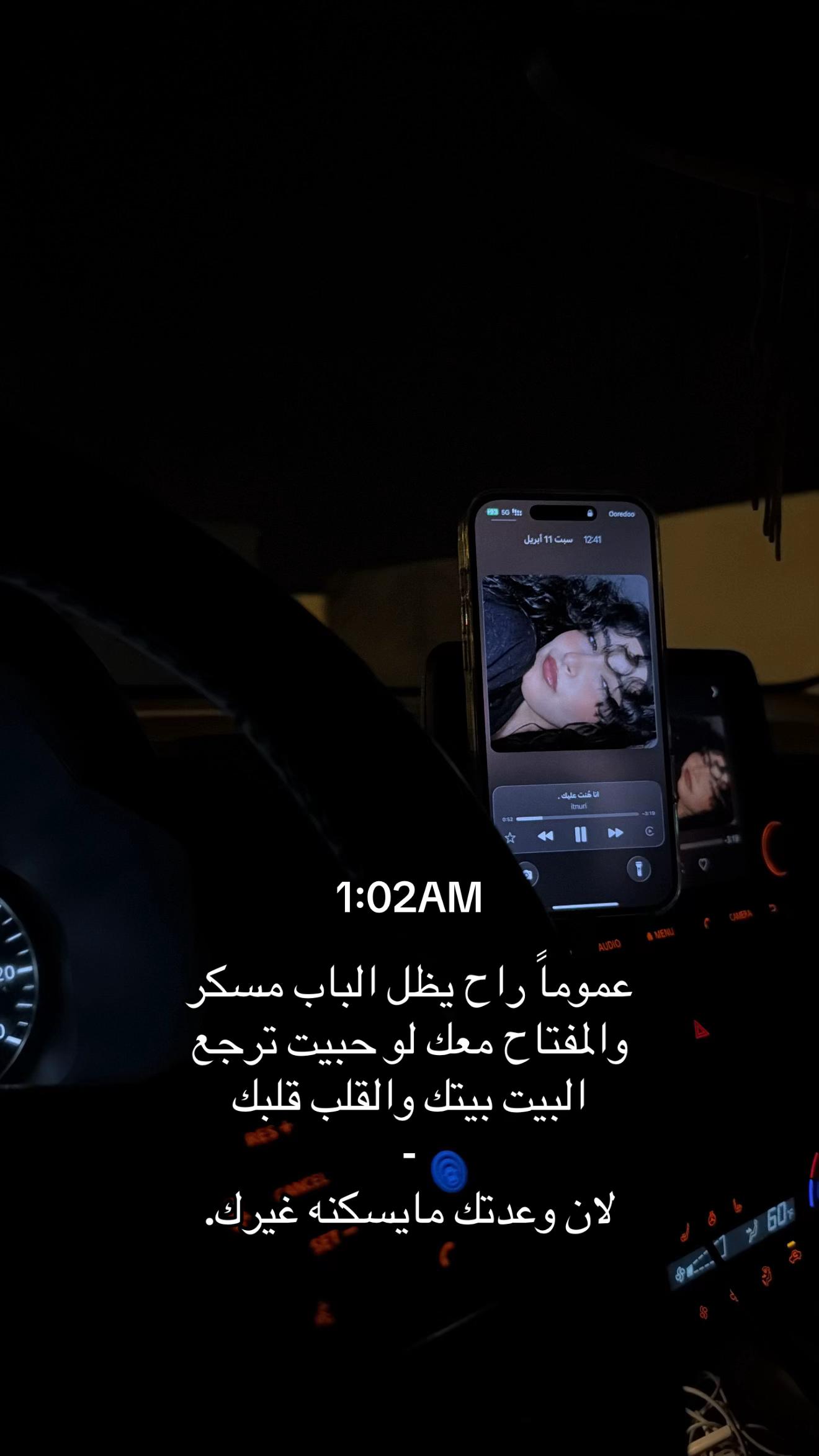 @&agrave;s