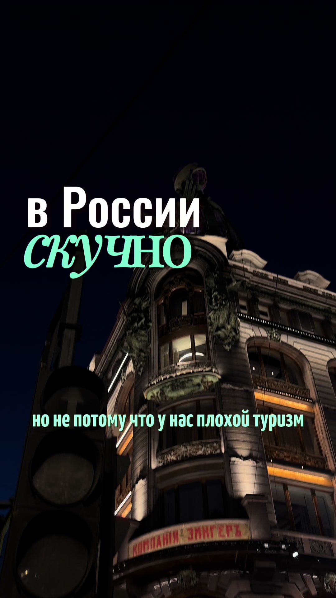 @Ди | Ютуб: @DishaTss