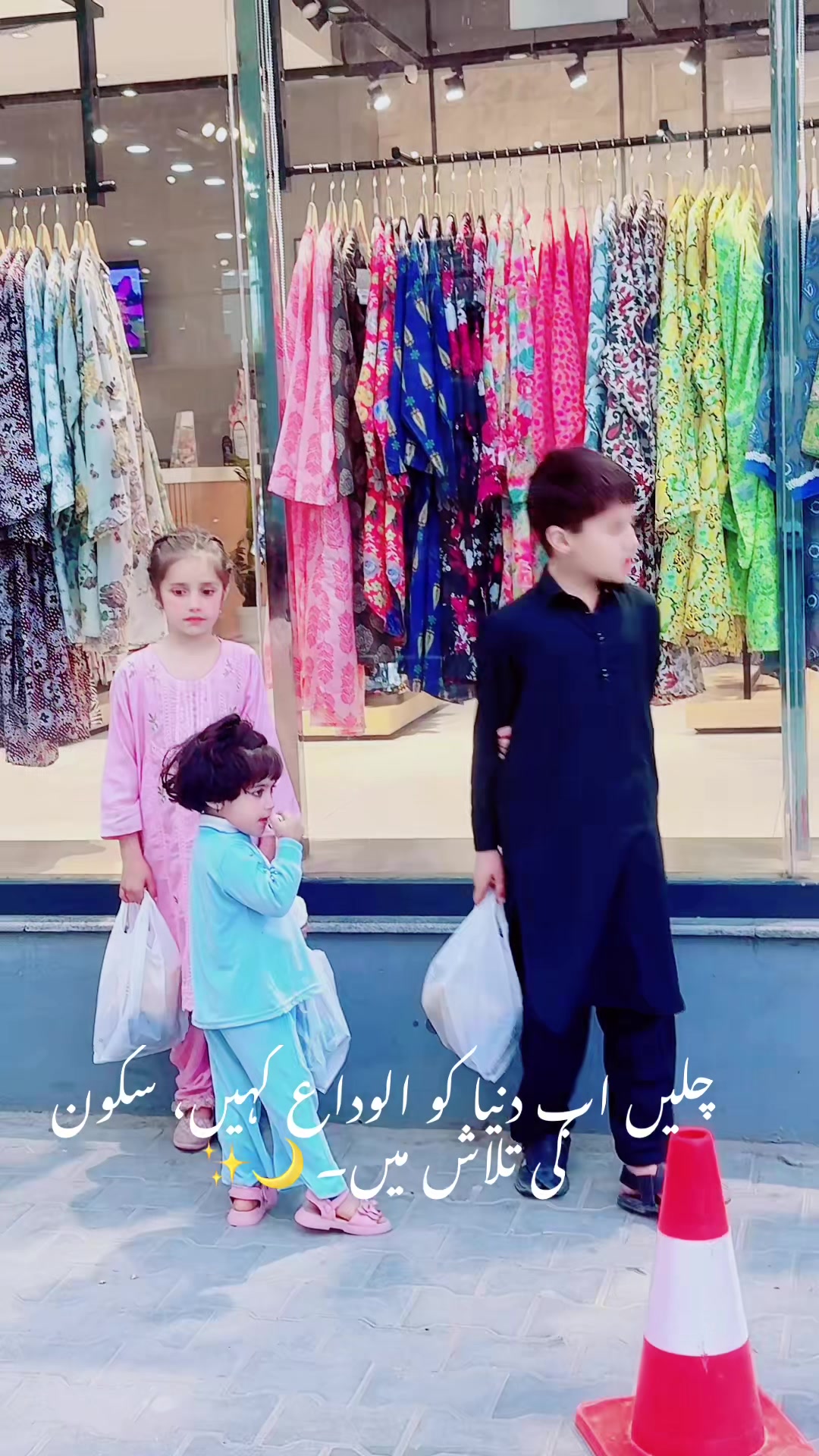 @Dr Abdullah jan