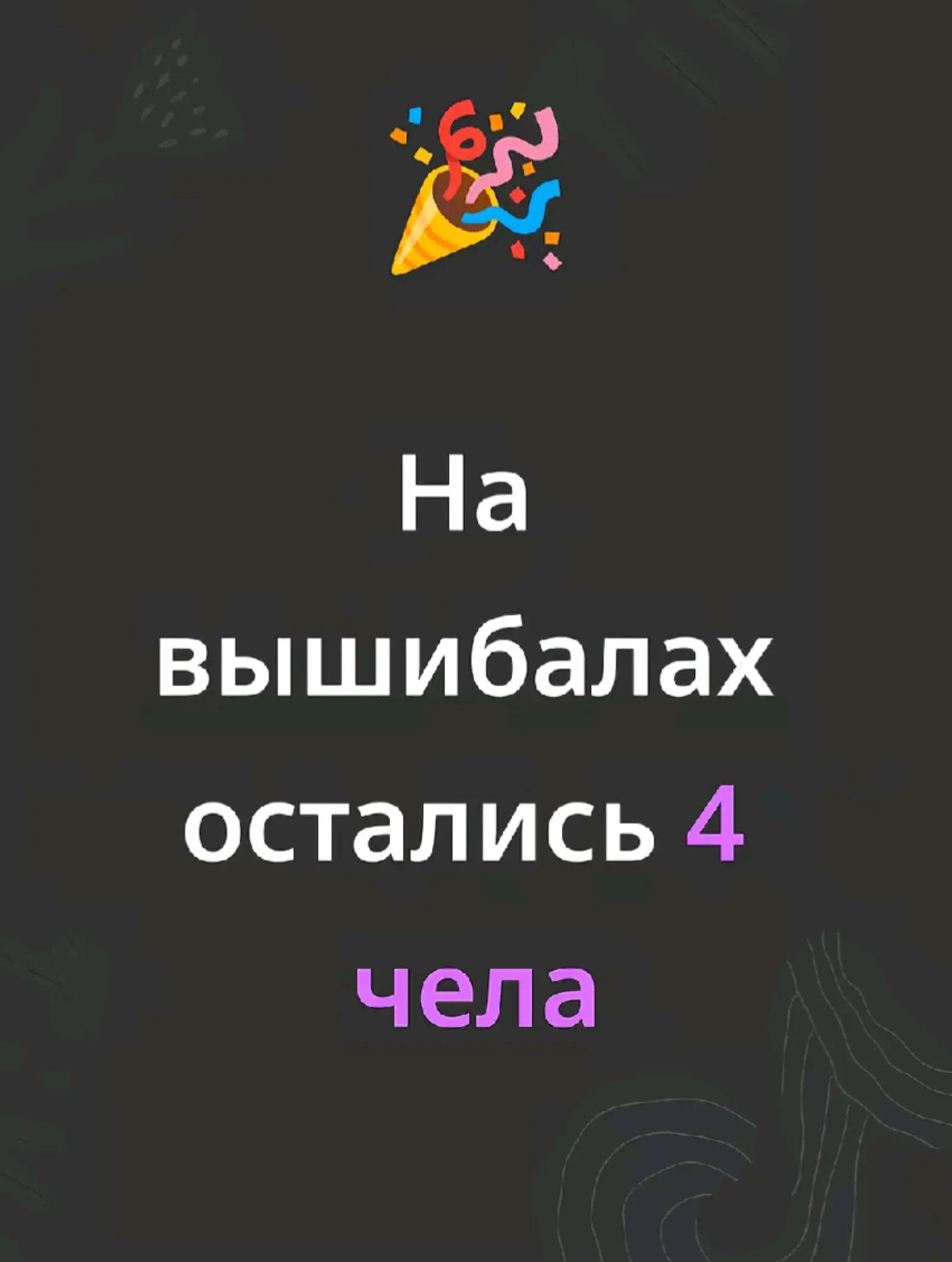 @Money money money