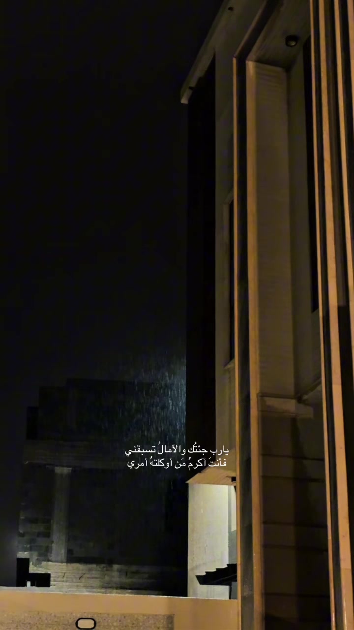 @ميّ
