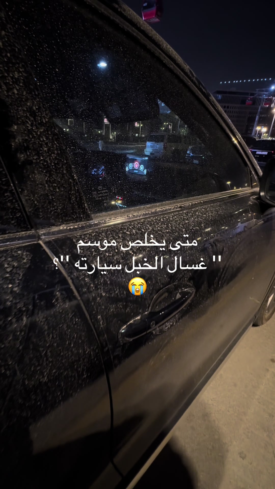 @Ahlam Ahmed