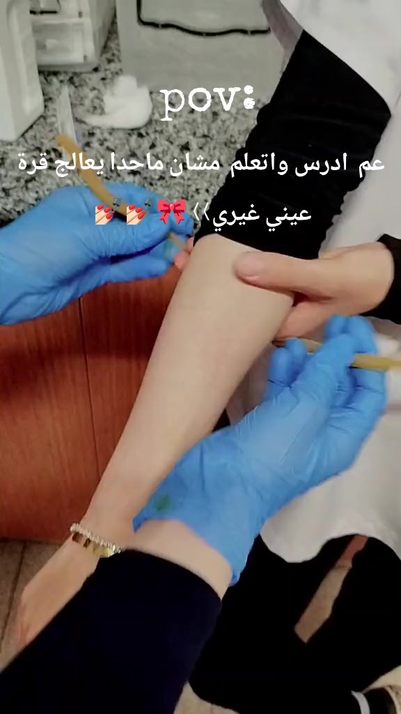 @𝓢𝓱𝓮𝔂𝓶𝓪 𖹭