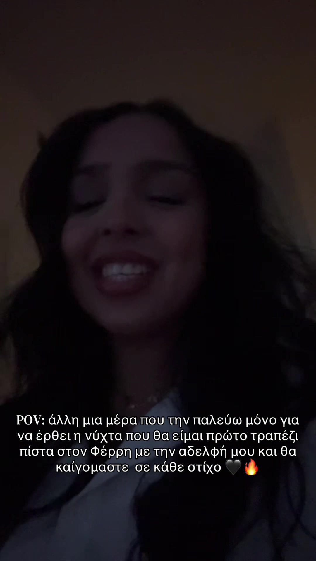 @Aikaterini_Mitsopoulou__