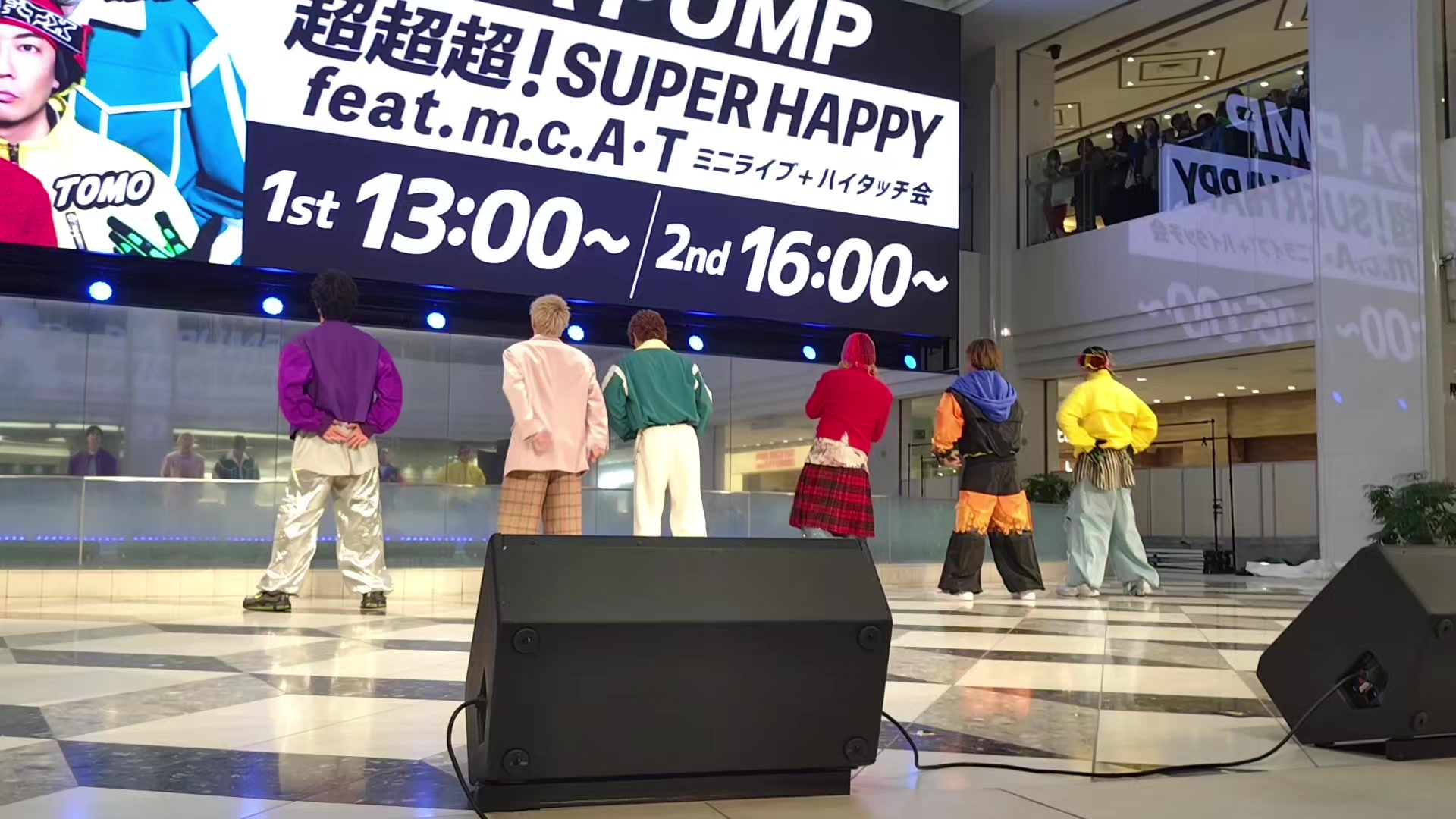 @碧箱CUBE