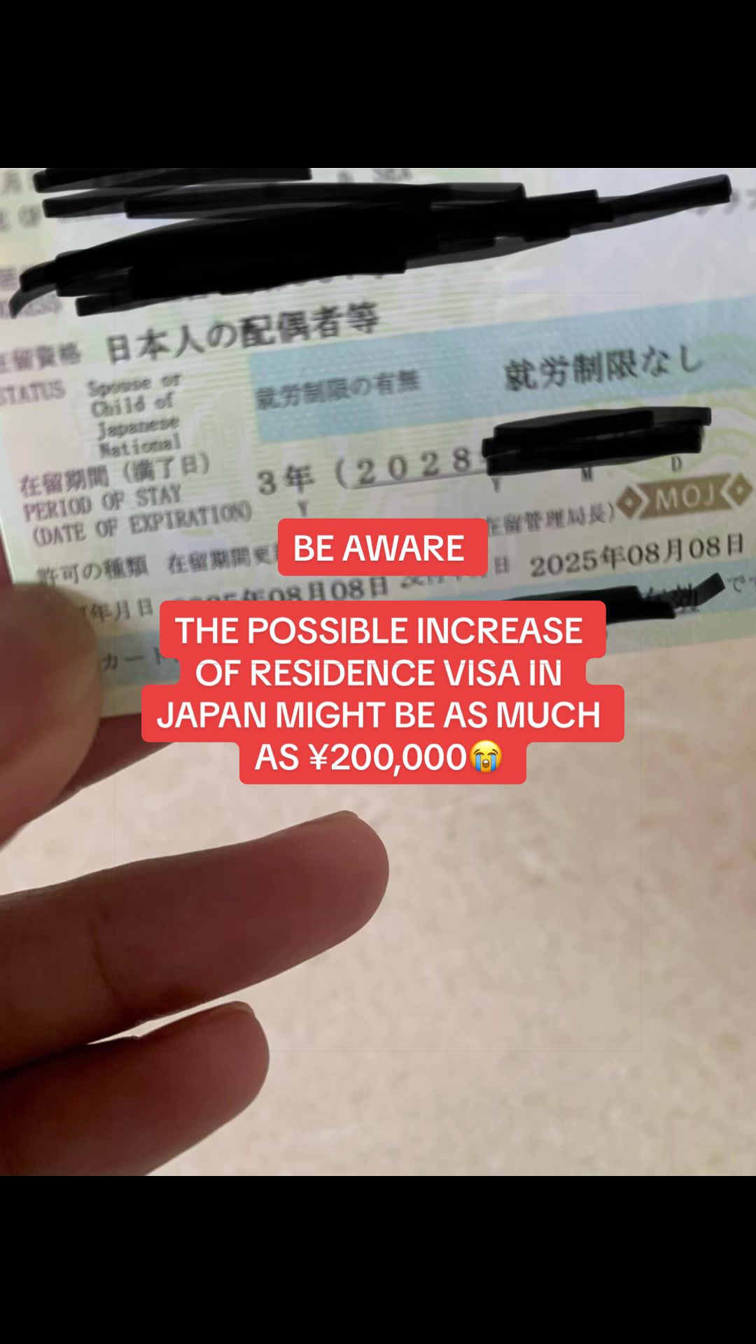 @Papa in Japan