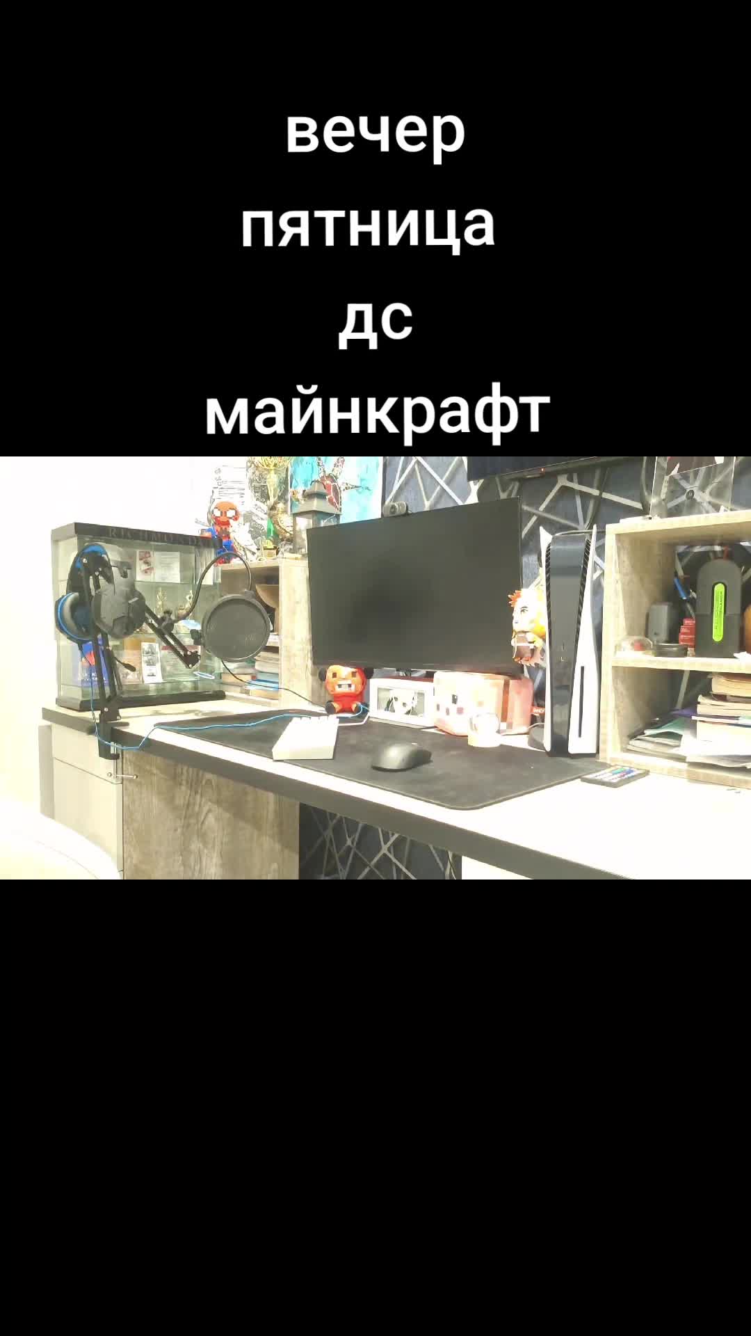 @egorik