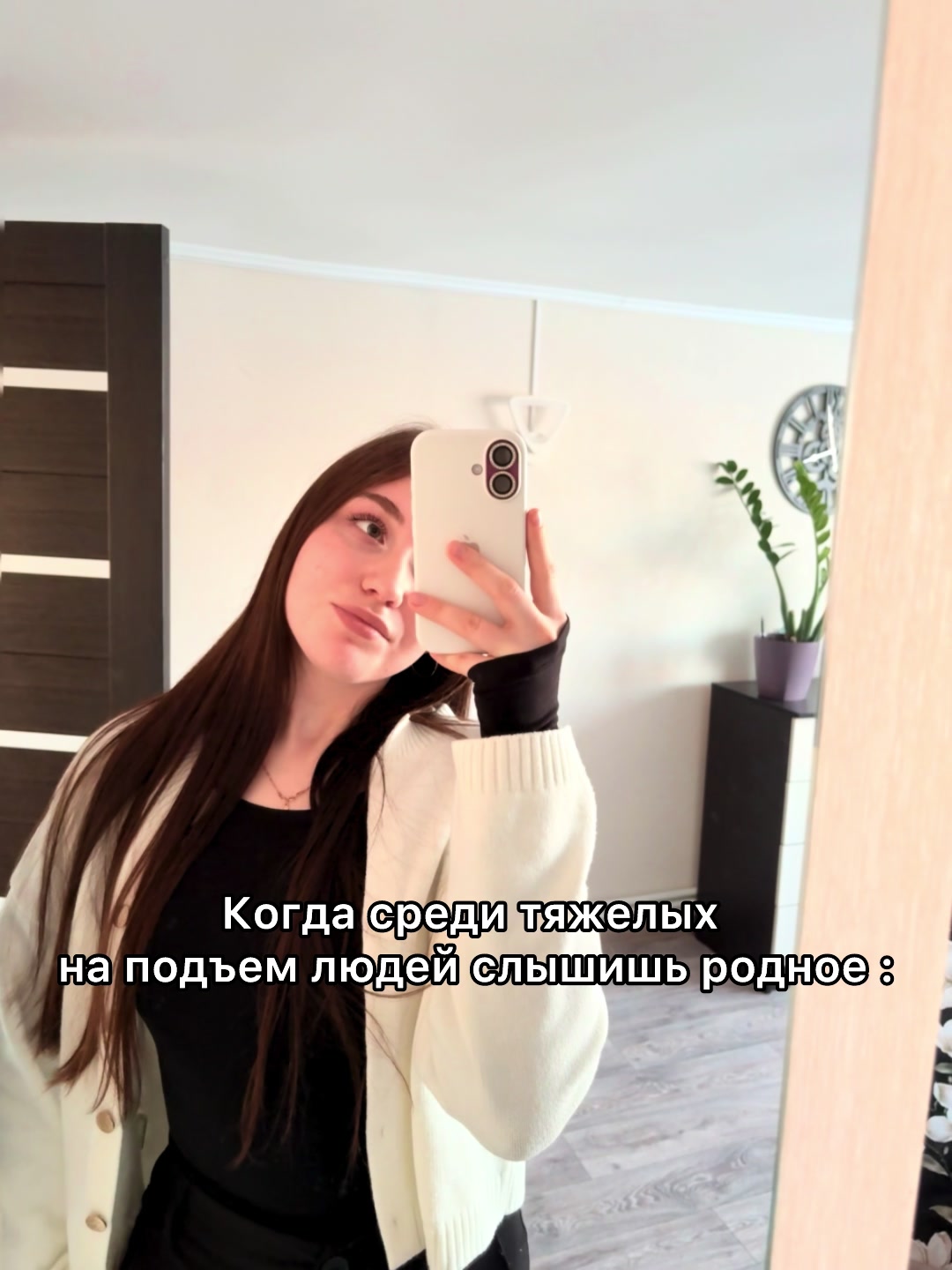 @alina☆