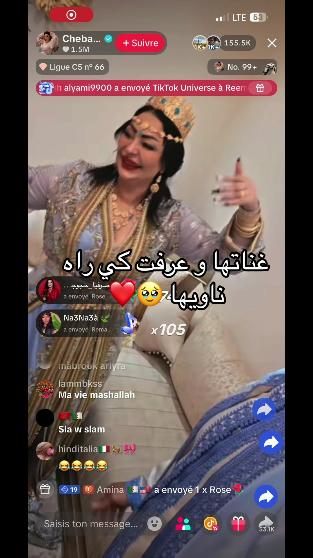 @chirazchiraz130