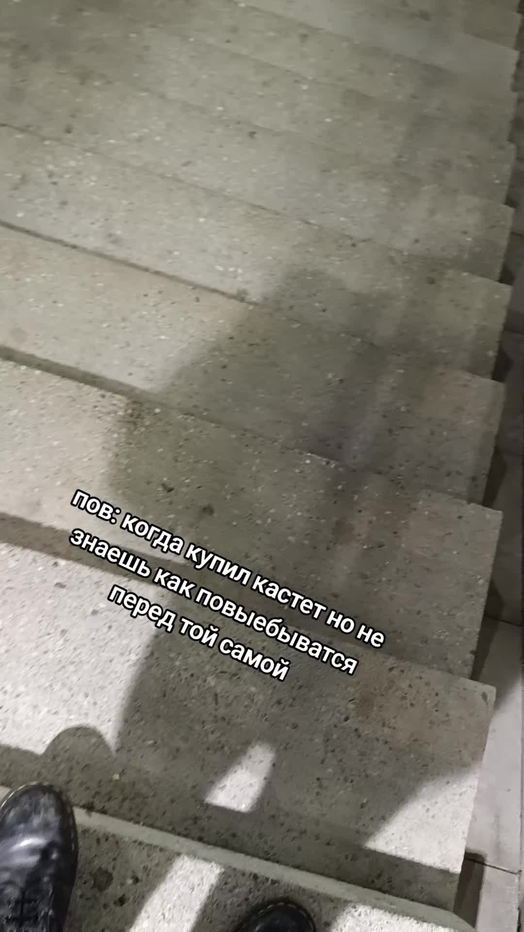 @ᛉ