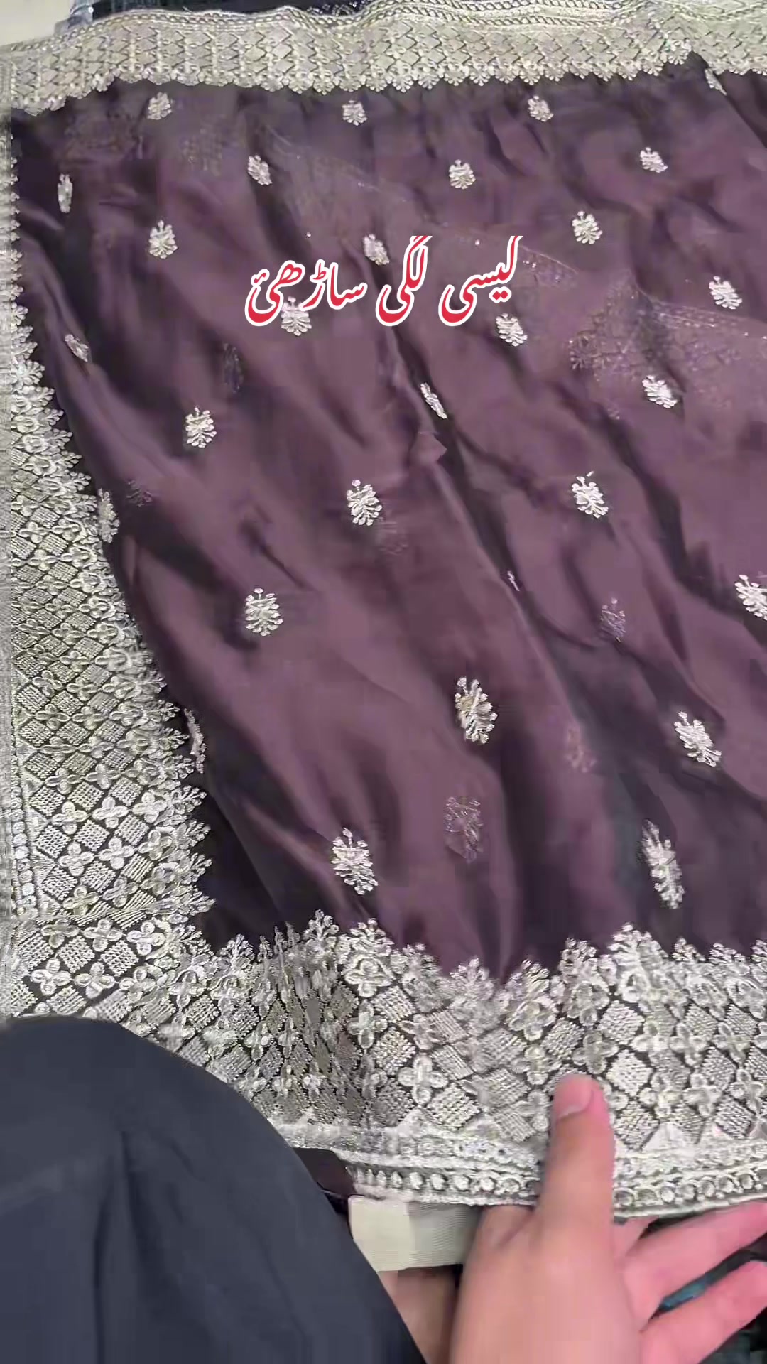 @Bridal_Mahal_Basti_Malook