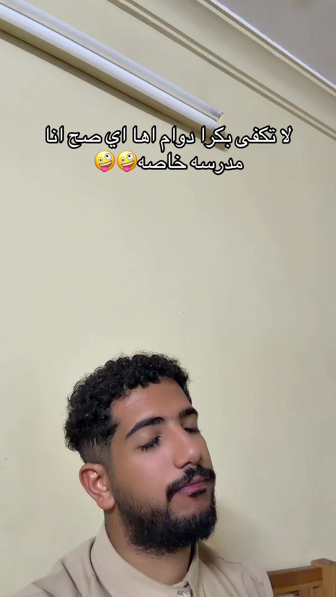 @كبوحه 🤪❤️'