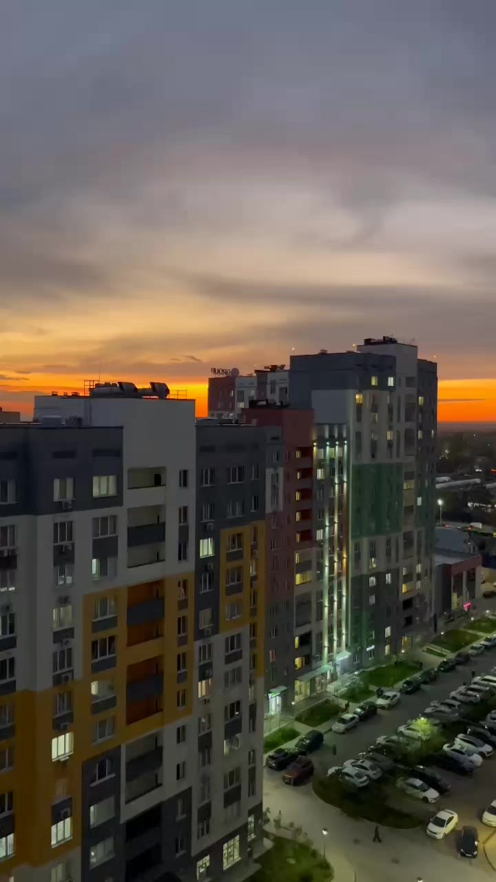@Аружан Танғат
