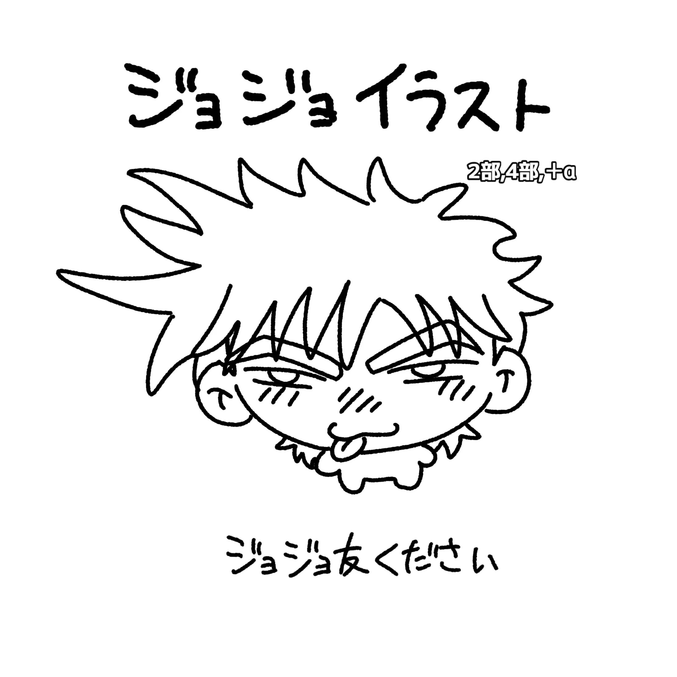 @こと