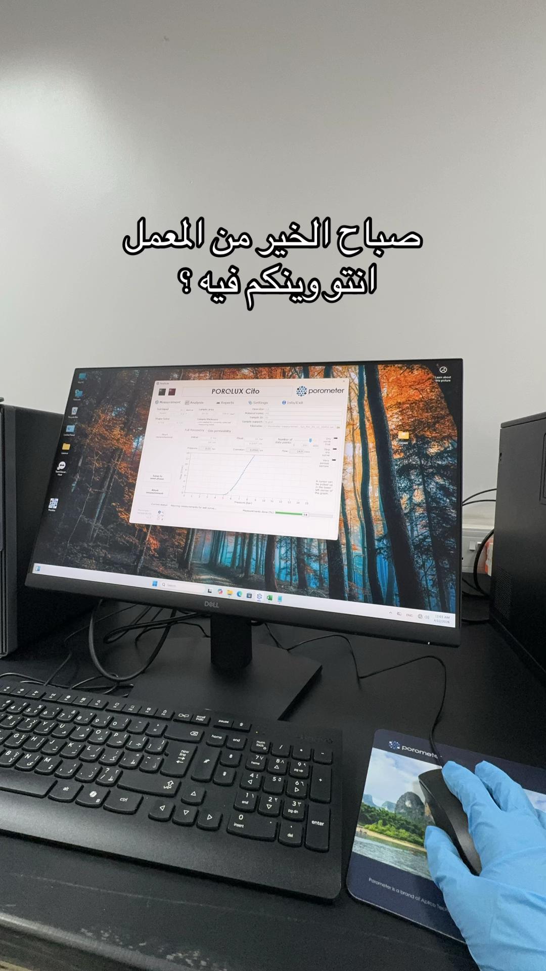 @Elara 🚀 | رحلة علم وحياة