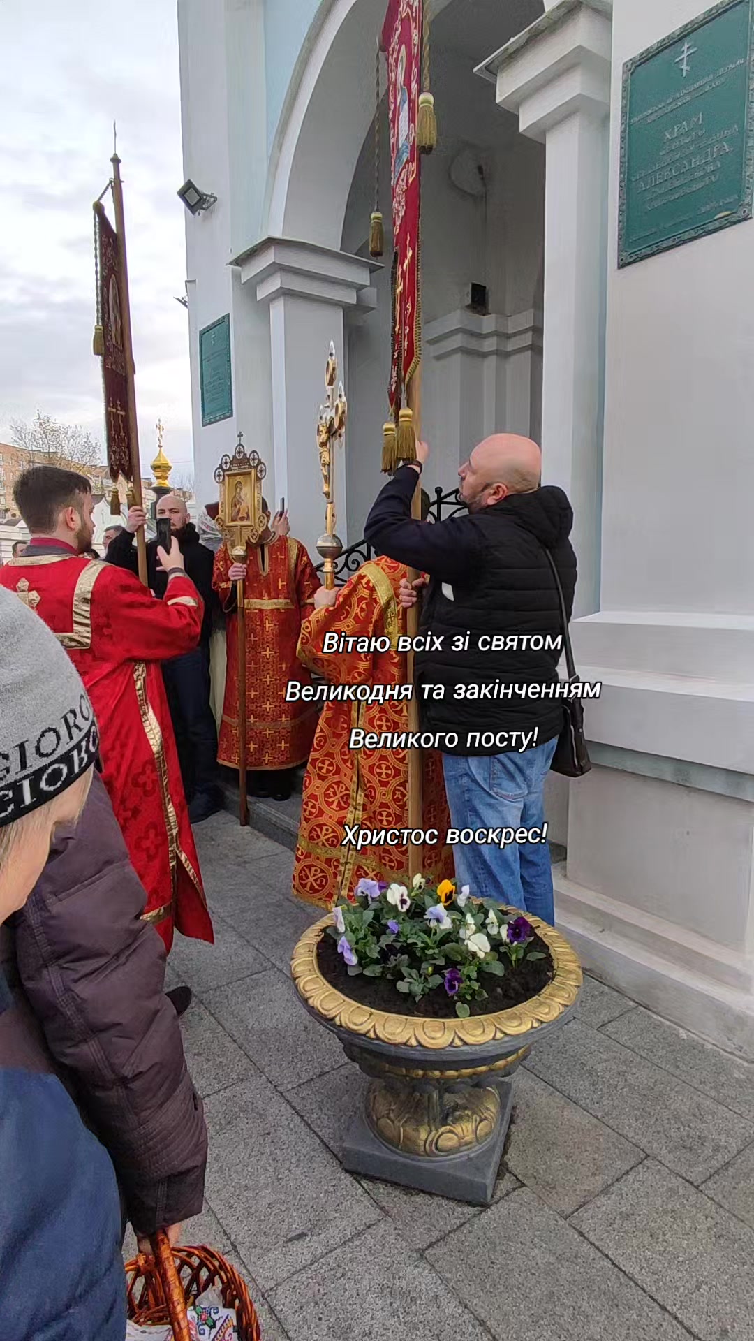 @🐝Пасіка Кондратенко🐝