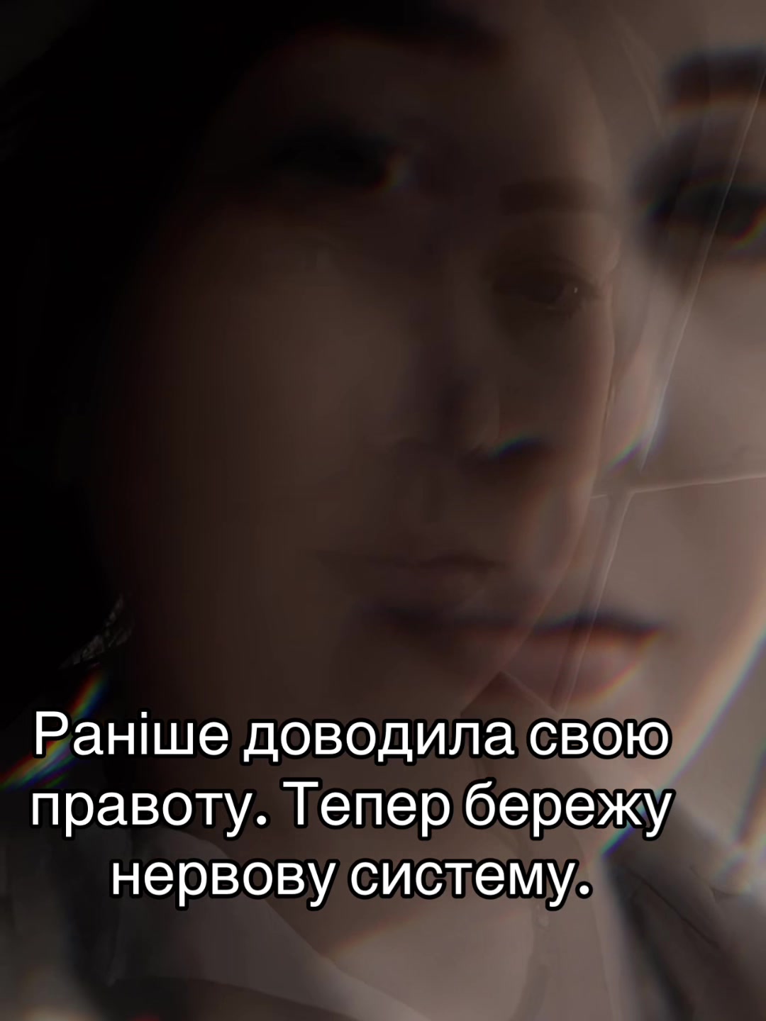 @бандерівка 💙💛