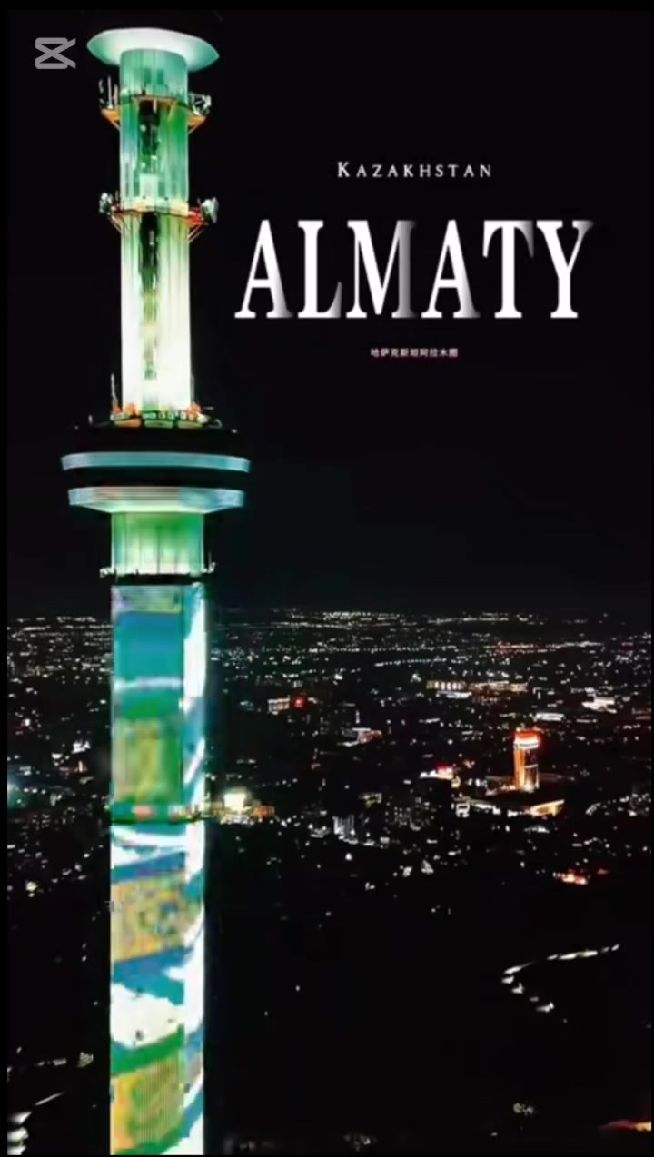 @Alim
