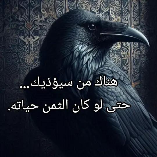 @KHE⅃⅃ADI HICH&forall;W