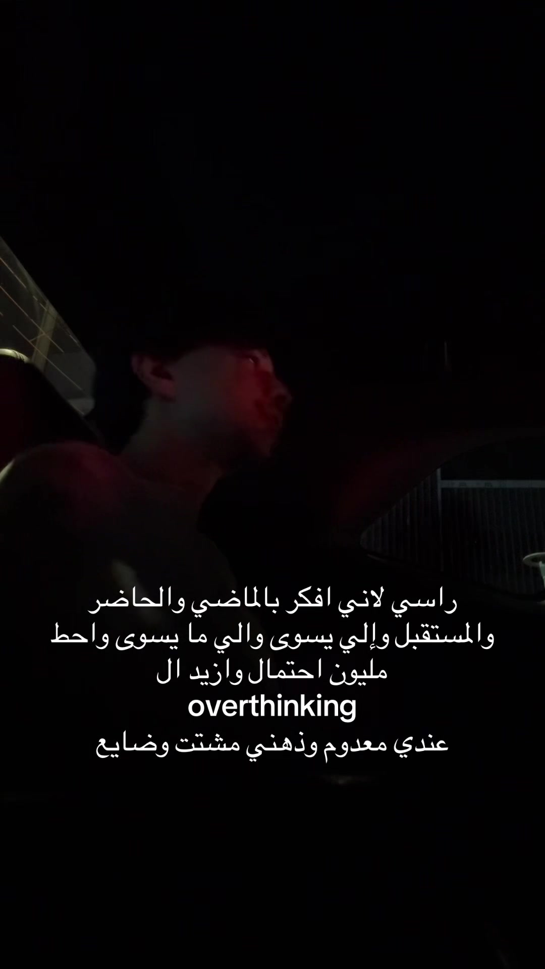 @Obi