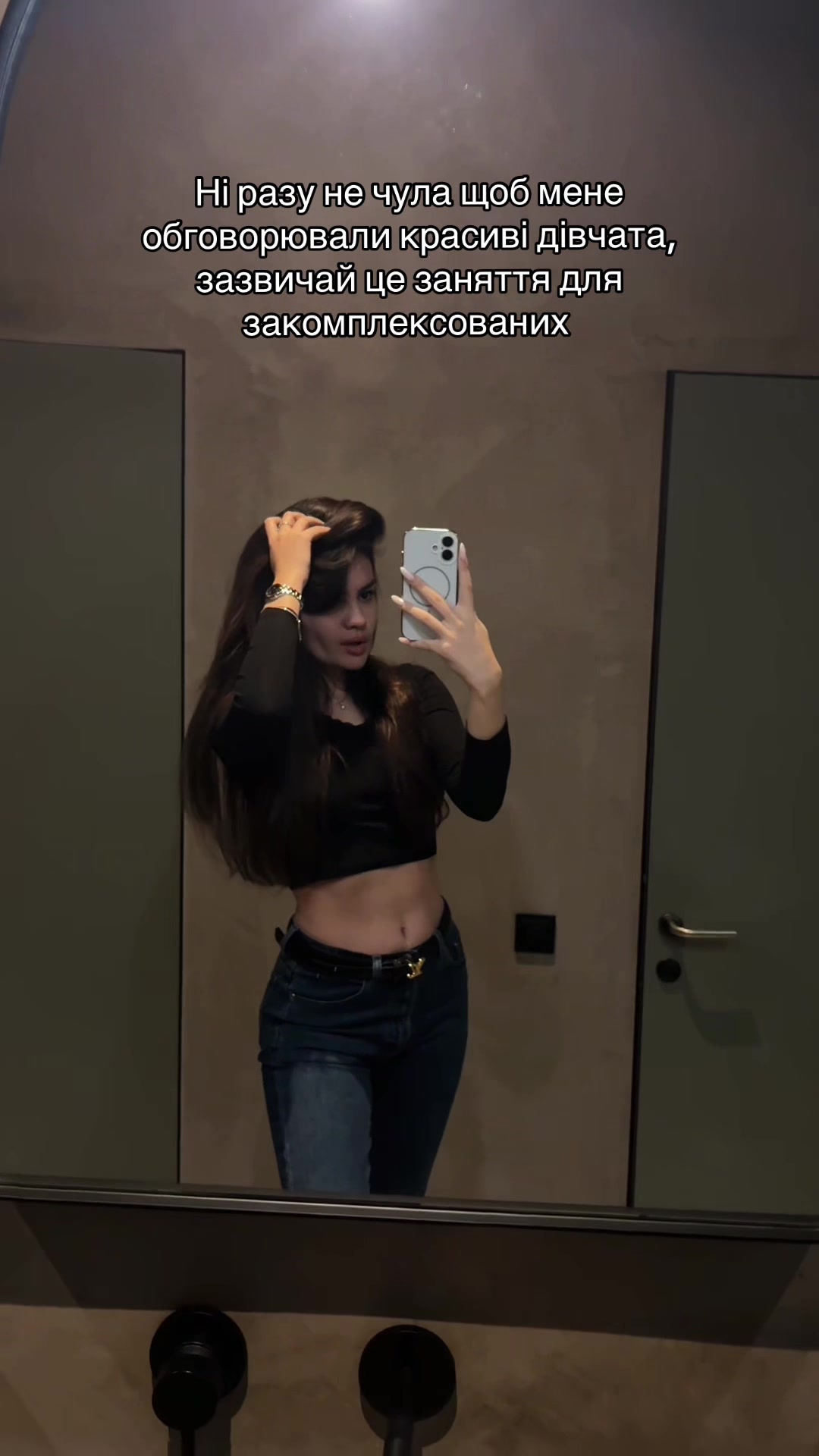 @Valencia