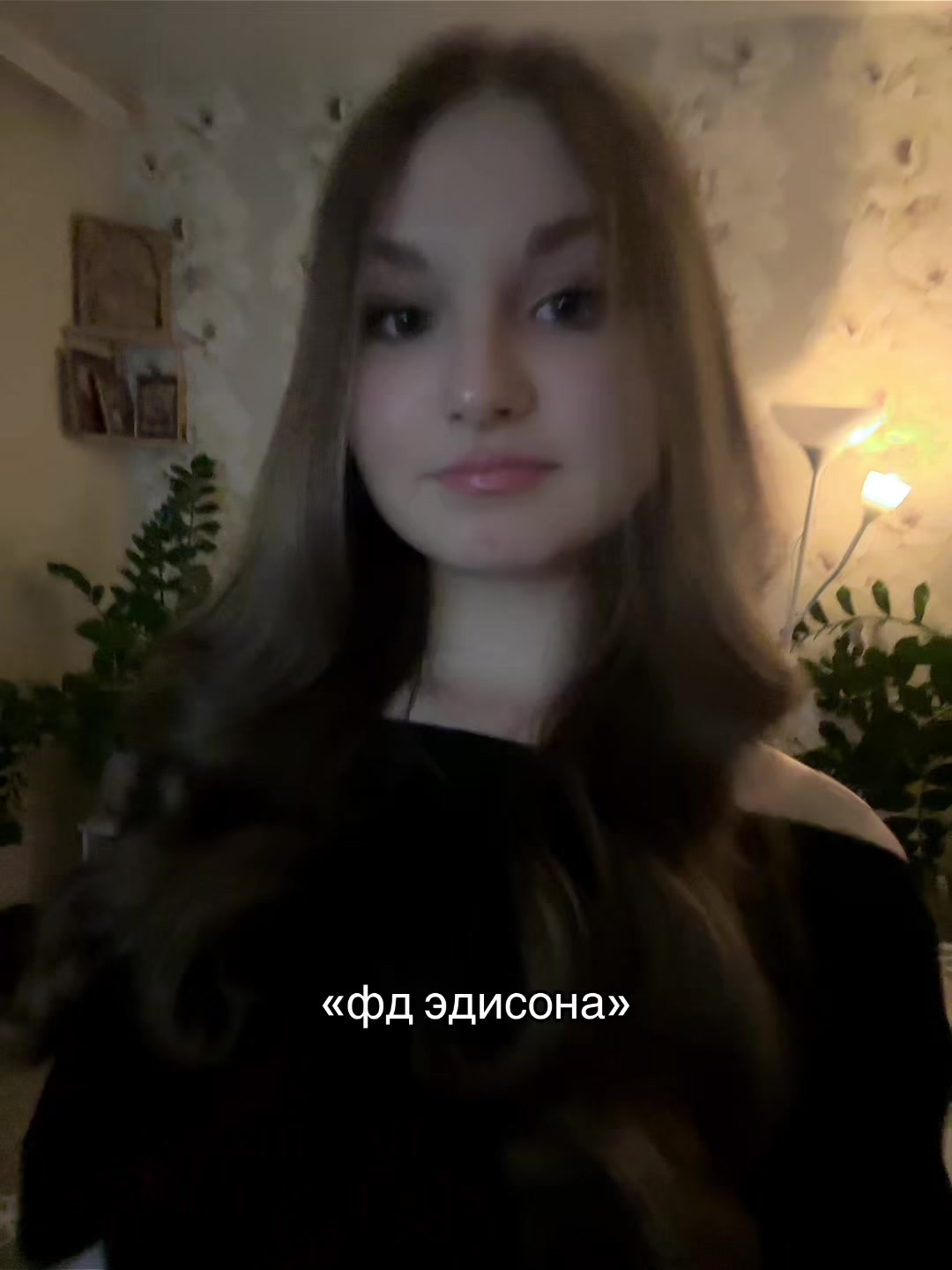 @𝐚𝐥𝐞𝐱𝐚.𝐬𝐬