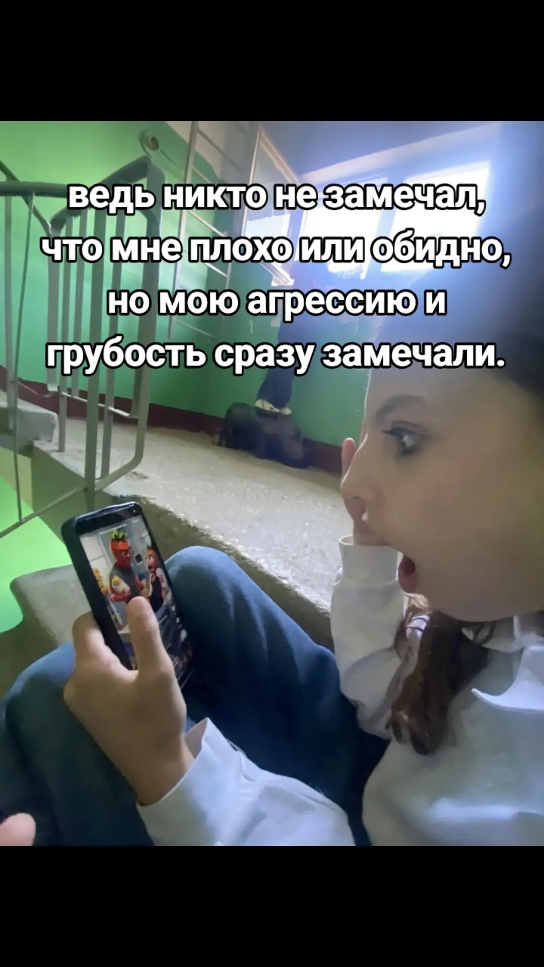 @Настька 🦩🌷