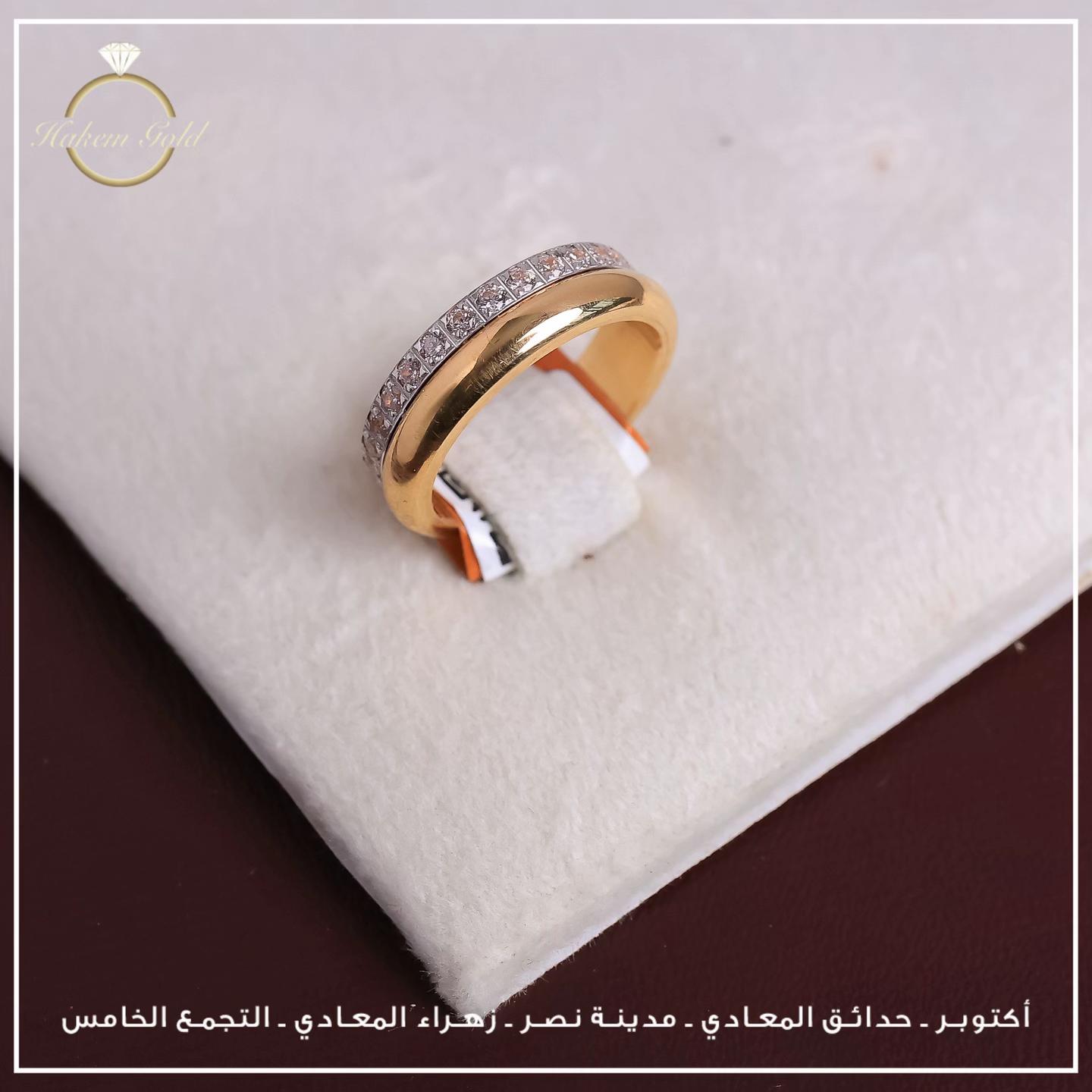 @Hakem Gold