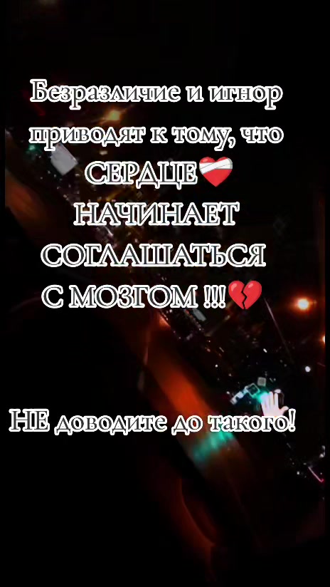 @꧁❦𝑵𝒂𝑹𝒊𝑵𝒂ᬊ꧂