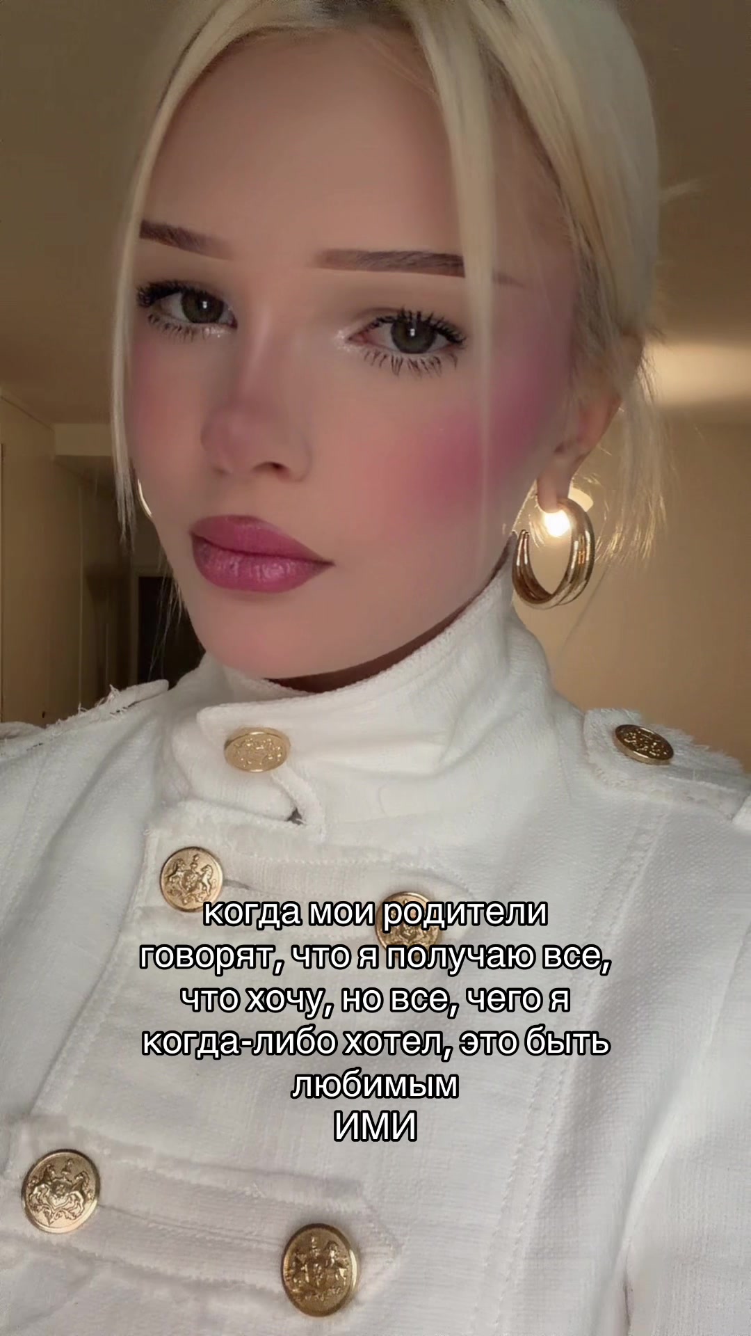@esenia.barbie