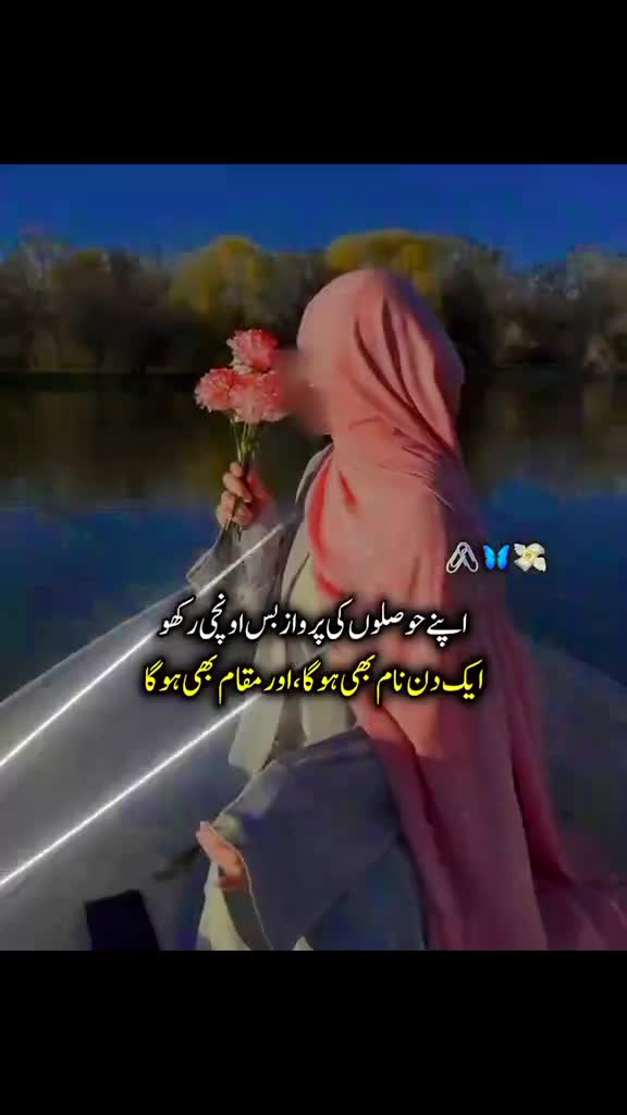 @𝗔𝘀𝗺𝗮𝗼𝗳𝗳𝗶𝗰𝗶𝗮𝗹🕊️