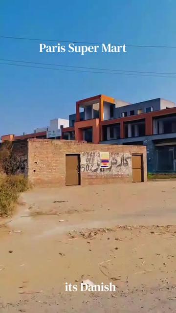 @Wazirabad City