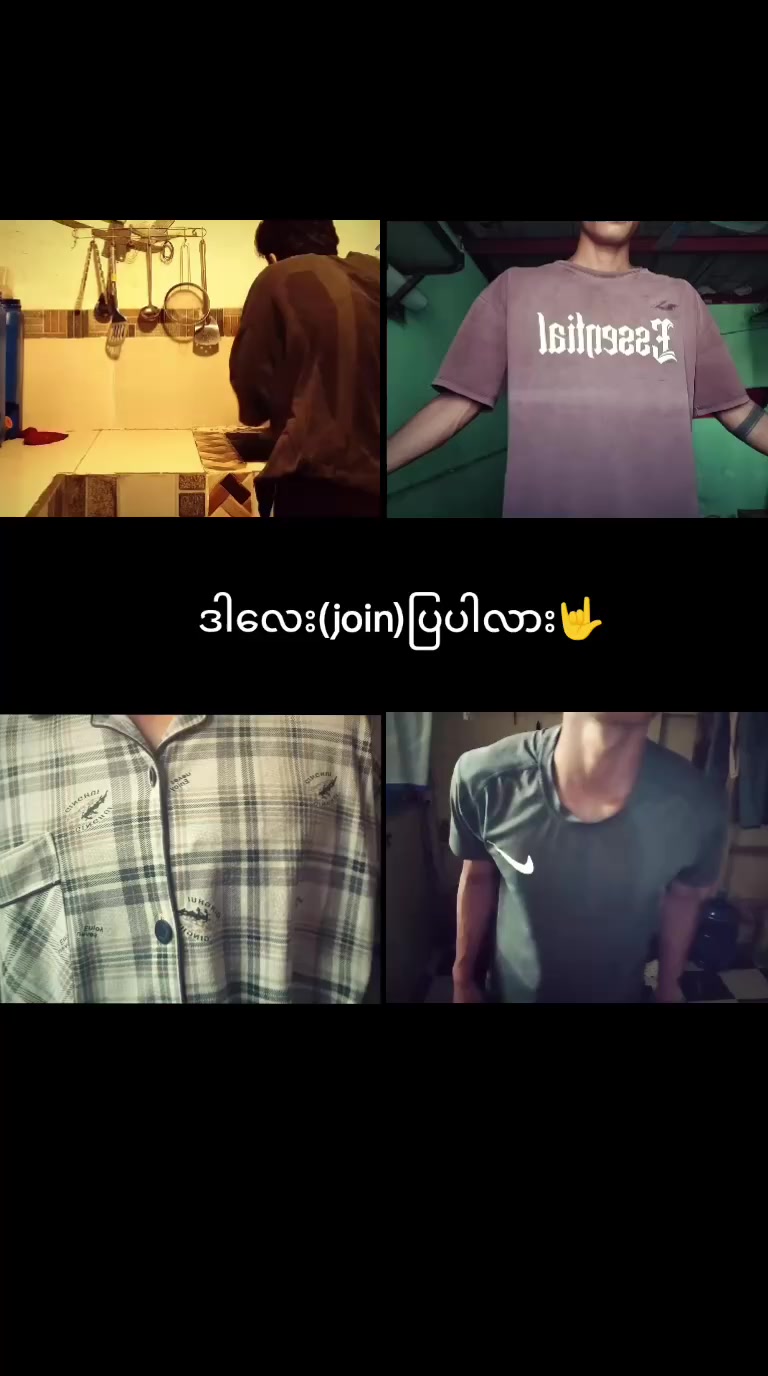 @မောင်"လူအေး"✅