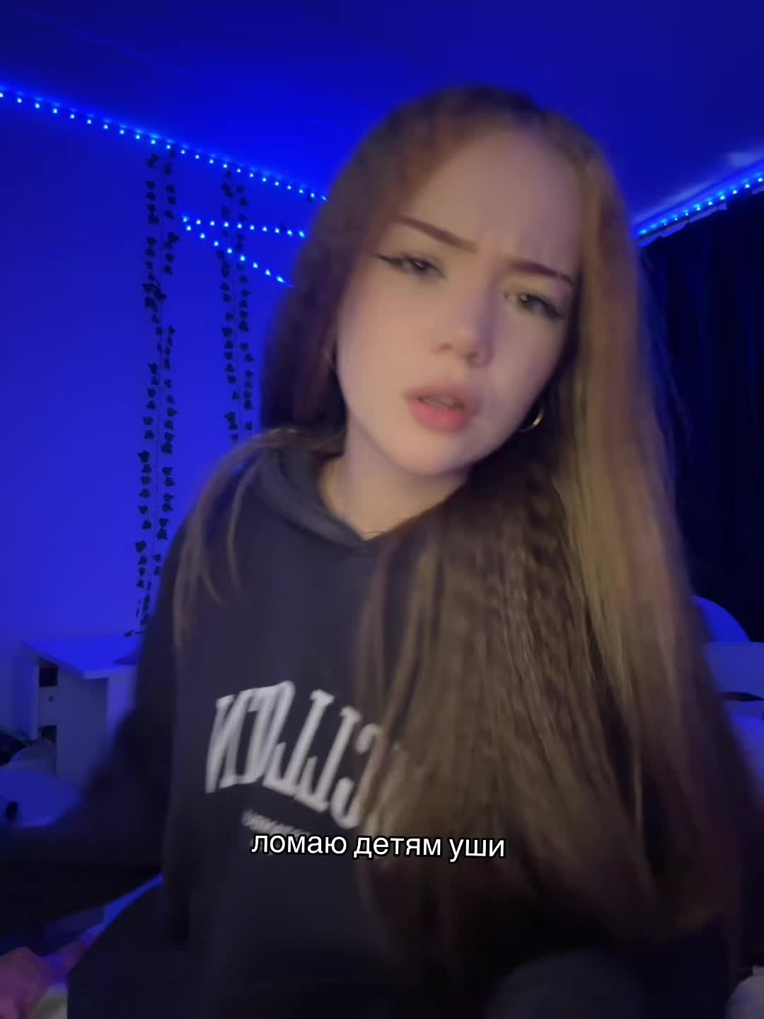 @тгк:🎀Лилиана🎀