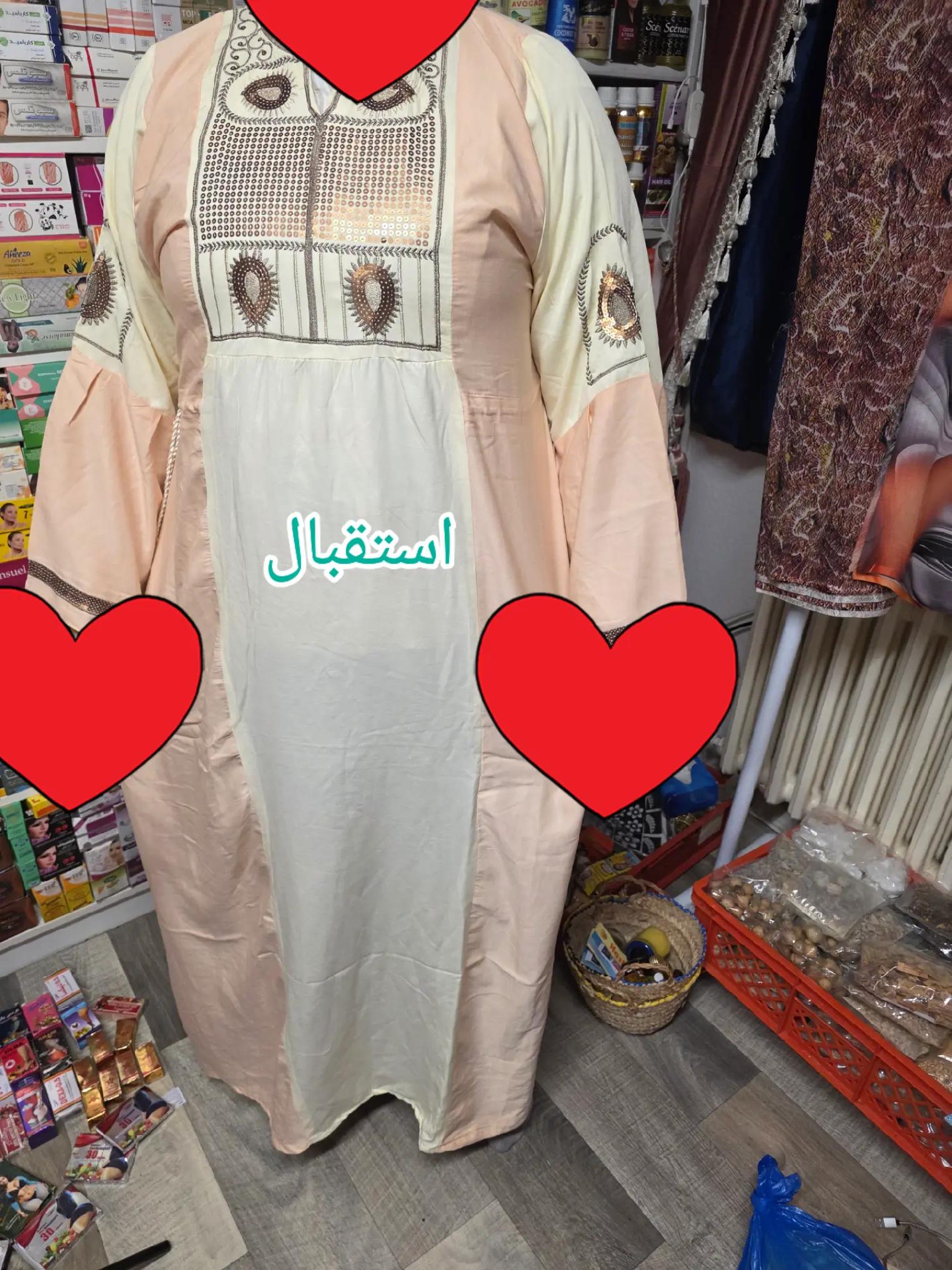 @Om Mohammed  wa Osman ❤️❤️